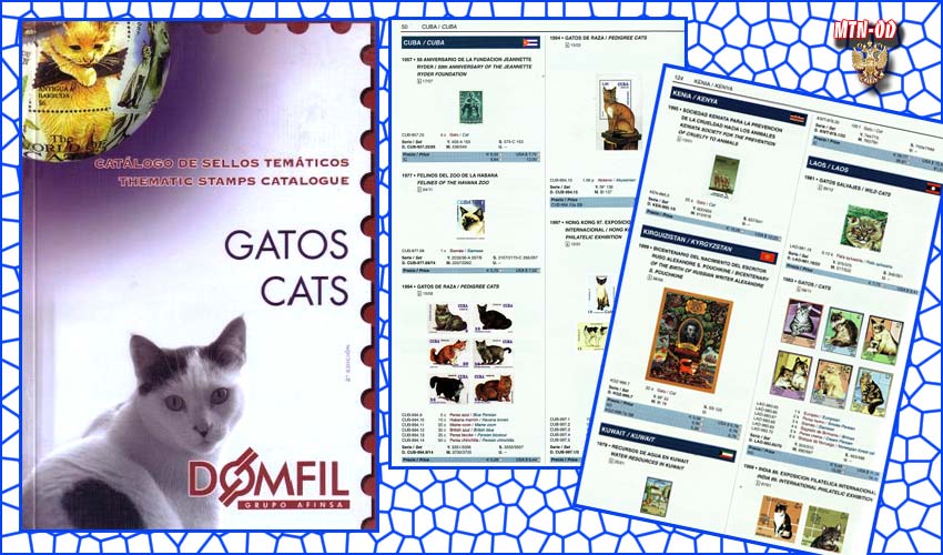 Cat catalog. Каталог кошек. Каталог Cat. Catalogue кошки. Тематический каталог.